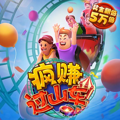 中国记协举办新闻茶座解读全国两会精神